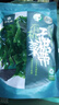 壯元海 有機(jī)干裙帶菜 250g 250g 曬單實(shí)拍圖