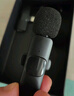 科沃【銷(xiāo)量領(lǐng)先】無(wú)線(xiàn)領(lǐng)夾麥克風(fēng)收音麥直播錄音戶(hù)外采訪(fǎng)短視頻K歌便攜話(huà)筒一拖二 適用蘋(píng)果安卓 曬單實(shí)拍圖