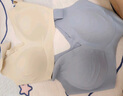 ubras【2件裝】無尺碼免拆V領(lǐng)內(nèi)衣女背心美背粉底液色文胸罩無痕隱形 奶鹽藍(lán)+燕麥奶 曬單實(shí)拍圖