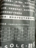 回力（Warrior）增高鞋墊男內增高運動(dòng)隱形增高墊女5959 2.5CM【白色】- 41-42 曬單實(shí)拍圖