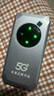 羽浪5g隨身wifi6移動(dòng)無線網(wǎng)卡隨身便捷式免插卡路由器流量不限速2025新款車載辦公戶外直播筆記本通用 【5G至尊版】WiFi6千兆雙頻丨性能提升超長(zhǎng)續(xù)航 真5G狂暴網(wǎng)速+電競(jìng)/大流量推薦 曬單實(shí)拍圖