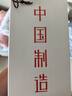 富光噸杯桶大容量塑料杯水杯Tritan刻度吸管運動戶外水壺杯子1600ML 曬單實拍圖
