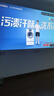 小明New Q5 Pro 投影儀家用 升級一體化云臺便攜1080P高清家庭影院家用投影機（杜比音效 深度AI交互） 曬單實拍圖