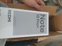 小米（MI）REDMI Note15 Pro+ 第四代驍龍7s 7000mAh 龍晶玻璃十倍抗摔 IP68防水 16+512 雪松白 紅米 5G手機 曬單實(shí)拍圖