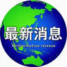 諾基亞 NOKIA 2660 Flip 4G 移動聯(lián)通電信 雙卡雙待  翻蓋手機(jī) 備用手機(jī) 老人老年手機(jī) 學(xué)生手機(jī) 紅色 曬單實拍圖