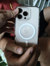億色（ESR）相機按鍵全包適用iphone16promax手機殼蘋果16promax磁吸保護套超薄硅膠透明官 方ai按鍵全包防摔 曬單實拍圖