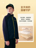 FILA斐樂(lè )兒童棉服2025年冬季大小童運動(dòng)外套男童女童校服神器 曬單實(shí)拍圖