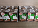 維他奶香港進口 維他viita經(jīng)典檸檬茶菊花茶250ml*24盒整件 朱古力牛奶250ml(黑牛) 24盒【整件】 曬單實拍圖