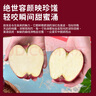 優(yōu)味集【順豐JD】花牛蘋果新鮮紅蛇果寶寶輔食孕婦水果商超級果現(xiàn)貨速發(fā) 5斤裝（多人分享）凈果4.5斤 商超級金果200g+ 曬單實拍圖