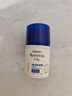 艾惟諾（Aveeno）艾維諾兒童面霜換季舒緩保濕潤膚乳 嬰兒寶寶特潤面霜四季可用48g 曬單實(shí)拍圖