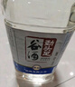 勁牌 【黃石特產(chǎn)館】勁牌 勁頭足谷酒5L桶裝約10斤原毛鋪純谷酒 42度 5L 1桶 曬單實(shí)拍圖