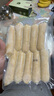大希地火山石烤腸2032g(原味/黑椒各20根) 早餐肉香火腿腸空氣炸鍋食材 曬單實(shí)拍圖