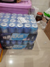 雪花啤酒【100萬(wàn)+人已購】勇闖天涯 500ml*24聽(tīng) 經(jīng)典實(shí)惠 中秋送禮 曬單實(shí)拍圖