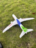 新品三通道遙控飛機C919涵道客機波音787滑翔機EPP泡沫固定翼航模 BM29三通道C919客機(涵道) 單電套餐(沒(méi)有備用電池) 曬單實(shí)拍圖