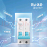 公牛（BULL）斷路器 佳和LB12系列空開(kāi)漏保開(kāi)關(guān) 家用電源總閘空氣開(kāi)關(guān) 【空開(kāi)2P 63A】 曬單實(shí)拍圖