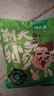 潮夫道冷藏白千層2斤火鍋食材麻辣燙毛肚牛肚牛百葉生鮮固形物60% 曬單實(shí)拍圖