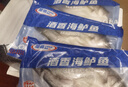 GUO LIAN國聯(lián)三去黃花魚(yú)2條共凈重2斤國產(chǎn)寧德東海大黃魚(yú)中秋聚餐海鮮食材 曬單實(shí)拍圖