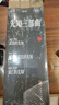 先知三部曲：全三冊（2024新版）武裝的先知.被解除武裝的先知.流亡的先知 曬單實(shí)拍圖