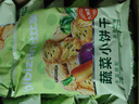 比比贊（BIBIZAN）蔬菜餅干薄脆小餅零食品散裝多口味休閑小吃網(wǎng)紅日式小圓餅干 蔬菜餅干1000g 曬單實(shí)拍圖