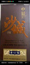 沙城老窖 金標 濃香型白酒 42度 460ml*6瓶整箱裝 低度純糧食酒 宴請送禮 曬單實(shí)拍圖