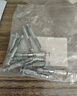 天猴 空心磚膨脹螺栓空心墻石膏板膨脹螺絲中空壁虎 M4*38 （10個(gè)裝） 曬單實(shí)拍圖