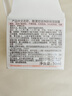 雅漾（Avene）【樊振東同款】控油凈膚保濕凝露50ml 保濕控油乳液面霜 曬單實(shí)拍圖