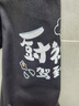 加品惠圍裙防污圍裙創(chuàng  )意廚神男女通用可調節廚房做飯圍裙LF-2252  曬單實(shí)拍圖