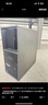 聯(lián)想ThinkServer TS90X/ST45 V3服務(wù)器塔式主機文件共享ERP財務(wù)系統數據整機視頻監控數據存儲 【TS90X】奔騰G6405二核4.1GHz 16G內存/256G固態(tài)+2TB硬盤(pán) 曬單實(shí)拍圖