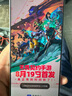 努比亞（nubia）紅魔10S Pro新品上市 驍龍8至尊領(lǐng)先版 7050mAh續(xù)航  智能電競專用游戲校園補貼手機至尊版 國家補貼 氘鋒透明銀翼 12GB+256GB 官方標(biāo)配 曬單實拍圖