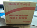 漬無(wú)蹤（Vanish）漂白劑白色衣物漂白粉去污漬增白漂白水白衣專(zhuān)用還原劑去黃1kg 曬單實(shí)拍圖