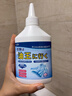 小林康夫去油污漬神器衣服去油王250ml衣領(lǐng)凈衣物滲透清洗劑校服凈清潔劑 曬單實(shí)拍圖