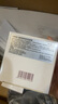 蕾諦恩新加坡貴婦膏素顏霜珍珠膏早晚面霜補水胎盤(pán)膏懶人霜精華霜化妝品 白膏38g 曬單實(shí)拍圖