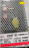 視明通 監控集中供電電源12V20A 12v攝像頭電源適配器穩壓器 曬單實(shí)拍圖