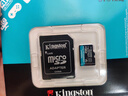 金士頓（Kingston）256GB TF（MicroSD）存儲(chǔ)卡 內(nèi)存卡U3 V30 A2 4K適配大疆Pocket 3/Action 5/無人機(jī)/運(yùn)動(dòng)相機(jī)/監(jiān)控 曬單實(shí)拍圖