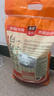 太糧 紅香靚蝦王香軟米20斤 油粘米大米秈米10kg 長(cháng)粒貓牙米 當季新米 曬單實(shí)拍圖