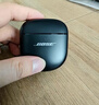 Bose【王鶴棣同款】QuietComfort 消噪耳塞 真無(wú)線藍(lán)牙耳機(jī)主動(dòng)降噪 大鯊4代 大鯊3代 小鯊2代音場(chǎng)調(diào)教 大鯊三代-經(jīng)典黑 曬單實(shí)拍圖