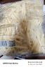 凱達薯業(yè)3/8波紋薯條曲薯條2kg/袋 狼牙土豆裹粉薯條半成品預制菜西餐小食 曬單實(shí)拍圖