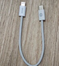 畢亞茲適用蘋果數(shù)據(jù)線Type-C to Lightning充電寶閃充短線0.2米PD20w快充線iPhone14/13/12/11/8手機車載 曬單實拍圖