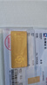 菜百首飾 足金Au999.9黃金金磚收藏禮品 “財富”金條 20克 曬單實拍圖