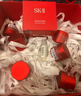 SK-II大紅瓶面霜100g乳液護(hù)膚品抗皺套裝禮盒sk2化妝品全套生日禮物女 曬單實(shí)拍圖