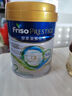 美素佳兒（Friso）皇家美素佳兒 港版HMO幼兒配方奶粉*2段800g奶粉 曬單實(shí)拍圖