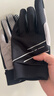 京東京造 騎行手套摩托車(chē) 長(cháng)指自行車(chē)手套 全指單車(chē)男女 秋冬季保暖XL碼 曬單實(shí)拍圖