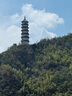 米家（MIJIA）小米米家夜燈3【政府補貼】人體樓梯衛生間臥室睡覺(jué)嬰兒喂奶燈具 曬單實(shí)拍圖