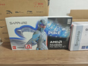 藍寶石（Sapphire）AMD Radeon? RX 9070 XT 16GB GDDR6 PURE 極地 deepseek AI設計智能渲染電競游戲臺式機獨立顯卡 曬單實(shí)拍圖