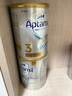愛他美（Aptamil）澳洲白金版 含DHA葉黃素 嬰幼兒配方牛奶粉900g 新西蘭原裝進口保 3段 【1-3歲】效期27年4-8月 6罐裝【保價90天 買貴退差】 曬單實拍圖
