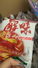 康福龍蟹黃干吃面雙層香脆方便面蟹味55g/袋干脆面休閑饞嘴美味小零食 整箱50袋蟹黃味 曬單實(shí)拍圖