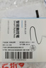 MUSTTRUE電容筆iPad蘋果筆apple pencil二代2025iPad11/Air7/Pro/Mini平板觸控手寫筆升級(jí)閃充【快捷功能】 曬單實(shí)拍圖