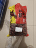 享食兔 新疆灰棗特級25年新貨若羌特產(chǎn)未清洗原生態(tài)吊干2斤無(wú)添加大紅棗 曬單實(shí)拍圖