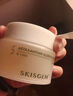 SKISGEM睡眠面膜100g蝦青素提亮去黃抗皺緊致免洗德國進(jìn)口生日禮物 曬單實(shí)拍圖