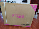 好太太億美油煙機【國家補貼20%】變頻一級能效家用大吸力頂側雙吸大風(fēng)量自動(dòng)清洗油煙機7字型抽煙機 900頂側雙吸 26m3吸力+揮手感應 曬單實(shí)拍圖